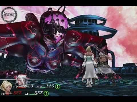 chaos rings omega ios hack