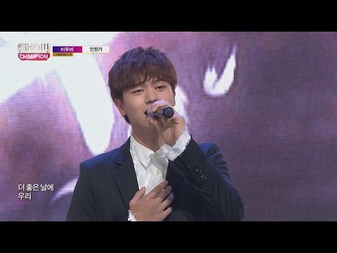 Show Champion EP.219 BTOB - Some Day
