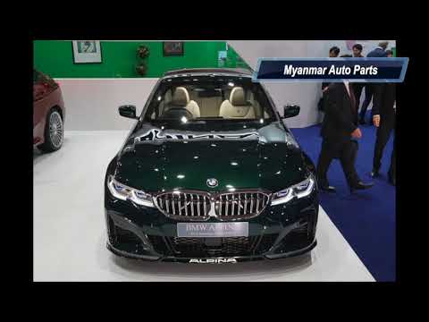 download lagu mp3 mp4 Alpina Auto Parts, download lagu Alpina Auto Parts gratis, unduh video klip Alpina Auto Parts