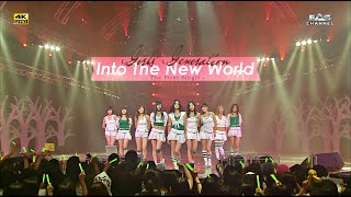 [Remastered 4K • 60fps] Into The New World ♥ Girls&#39; Generation • SBS Inkigayo 2007  EAS Channel