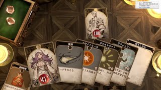 Voice of Cards: The Isle Dragon Roars ドラゴンの島 気ままに冒険 Part.18