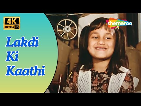 Lakdi Ki Kaathi cover
