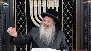 הרה"ג ר' שמעון שנייבלג שליט”א | דבר חינוך אקטואלי מהפרשה | פרשת כי תבוא | אידיש