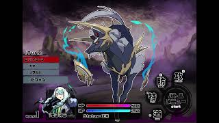 【フリーBGM/百戦錬磨の塔 OST】VS.BOSS 序