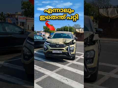 എന്നാലും ഇതെന്ത് പറ്റിയെ | Tata Harrier hits the back of a Mahindra Bolero #tata #mahindra #harrier