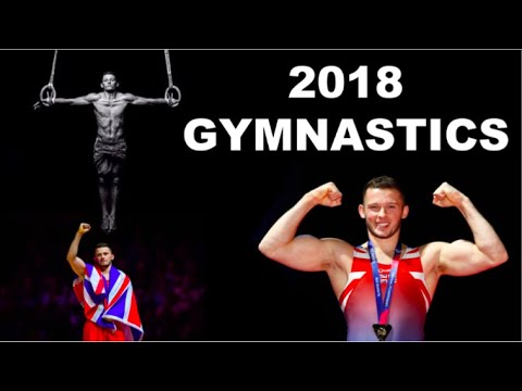 DOMINICK CUNNINGHAM 2018 MONTAGE
