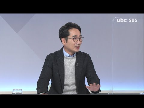 2020/11/14 시사진단 김승길 울산연구원  (클릭)