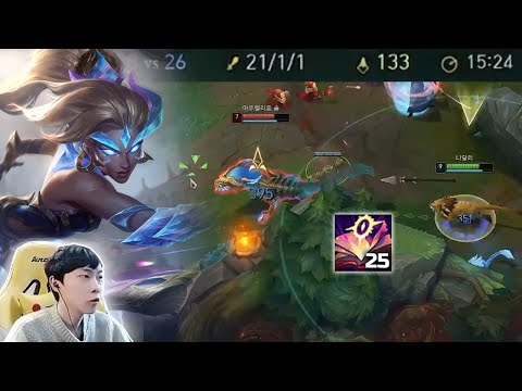 When Challenger Nidalee visit Korean Platinum ( Broke Kill Record )