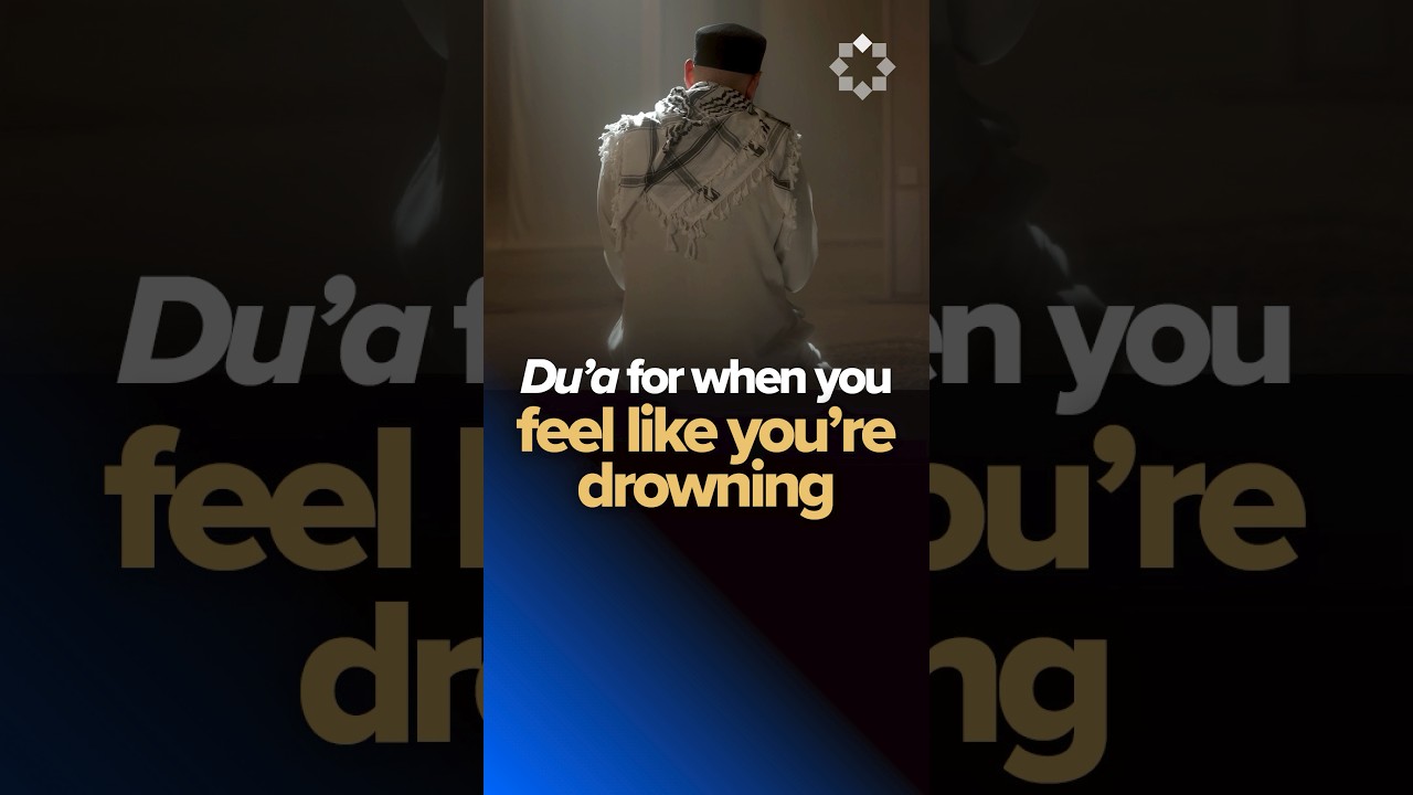 A Du’a For When The World Feels Heavy