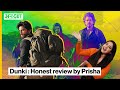 Dunki Movie Uncut Review: Shahrukh Khan का 'Hardy' अंदाज दिल जीत पाएगा ?