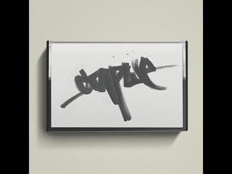 NeBrit - Старше / Older (2018) [Full Album]