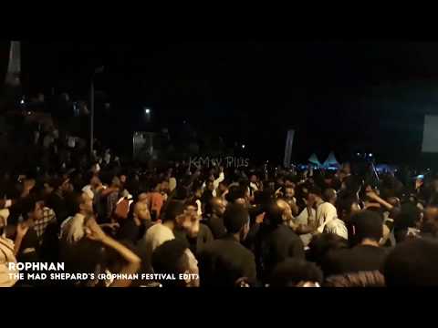 Rophnan - My Generation Concert @GhionHotel  | Drops Only