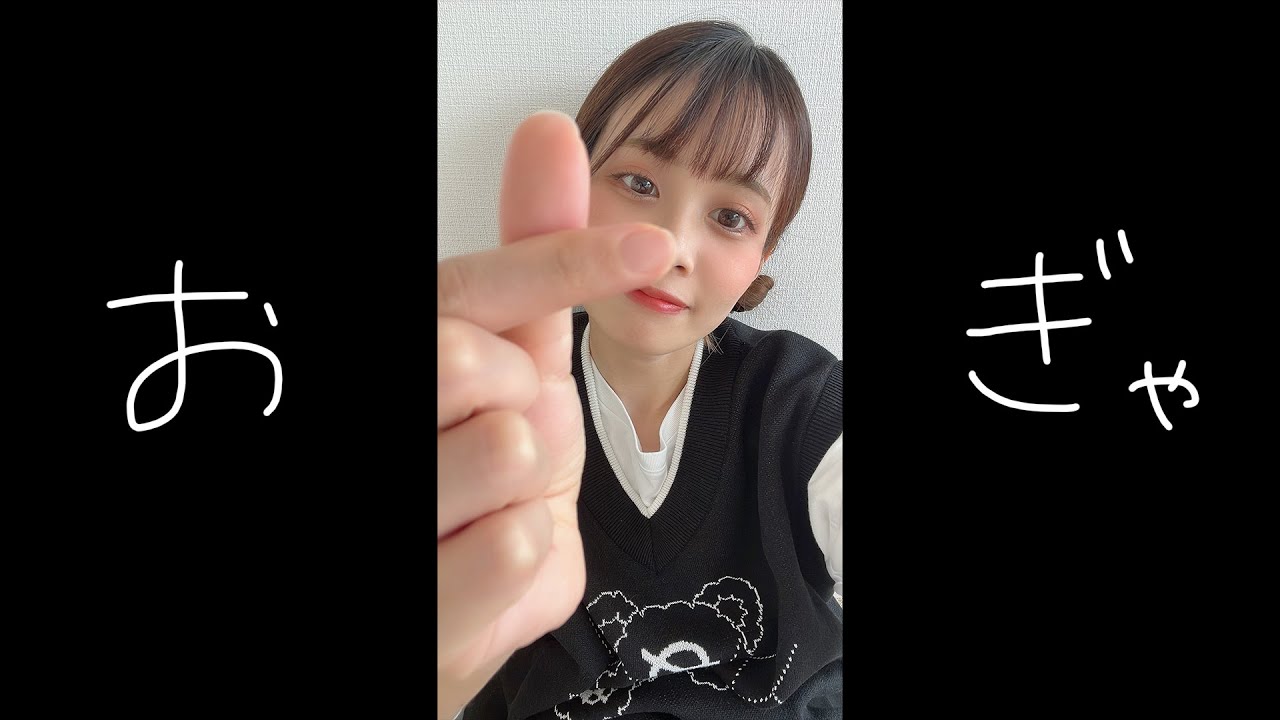 さかなーちんあなごーコーカサスオオカブト～！