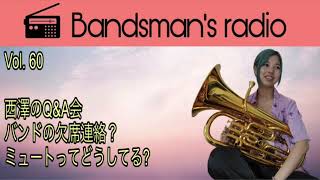 Bandsman's Radio Vol. 60