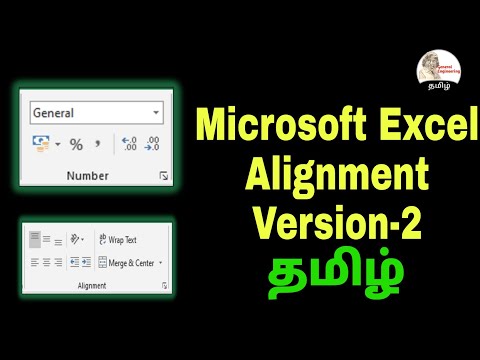 Excel Basics in Tamil Microsoft Excel for Beginners Excel Tutorial in Tamil