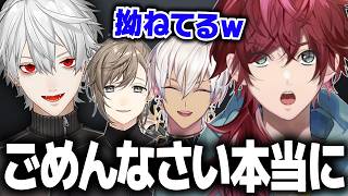 【PUBG】オススメのアニメを紹介していたが、どうやら刺さらなかった葛葉に拗ねちゃうローレン【ローレン にじさんじ 切り抜き】