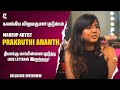 திருமணம் முடிந்து Uk போகும் தியா திலன்