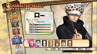 Vidéo One Piece : Pirate Warriors 3