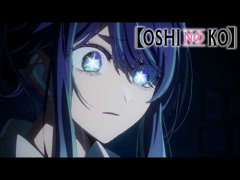 Akane Discovers The Truth |【OSHI NO KO】Season 3