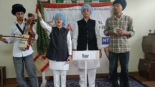 Guru Nanak International Public School Video