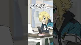 伝書鳩を使った企画を考える卯月コウ #shorts