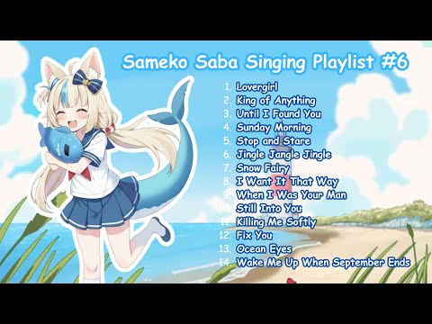 【Saba Karaoke Playlists】Saba Singing Compilation #6