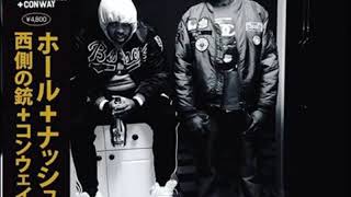 WestSide Gunn & Conway - pat la fontaine [Hall & Nash (EP)]