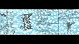 Beyond   One Kind Word   Dew it   Demo 1988