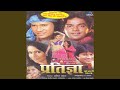 Man Ke Saavariya Ban Gaila Tu