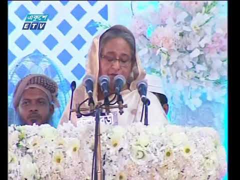 ইসলাম ধর্মে সন্ত্রাস- জঙ্গিবাদের স্থান নেই