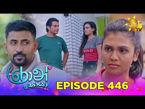 Hiru TV