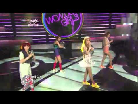 120629 Music Back - Wonde Girls Like this