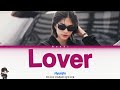 Stray kids-hyunjin "Lover" color coded lyrics ।।