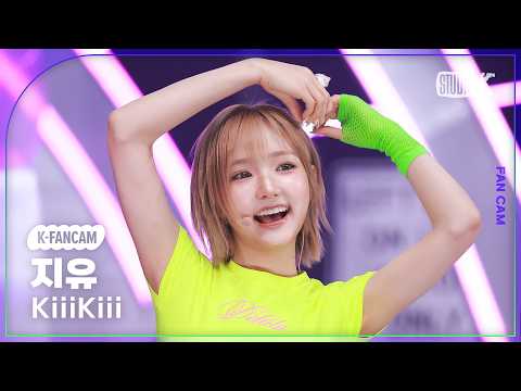 지유