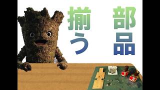 【雑談】ポケットが減ると困るよね3