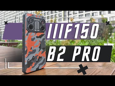 МАКСИМАЛЬНАЯ ЗАЩИТА И МОЩЬ🔥  СМАРТФОН IIIF150 B2 Pro 120 Гц 6,8 дюйма 12 Гб ОЗУ 256 ГБ ПЗУ 10000 Мач