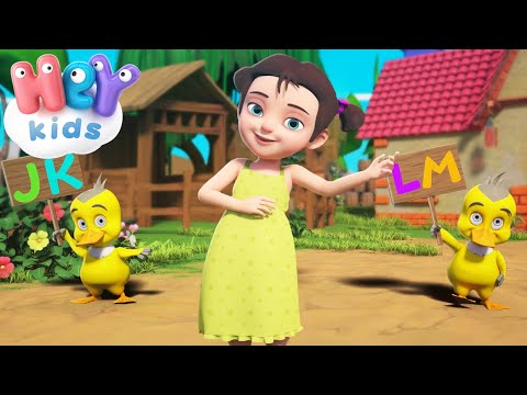 El Patio De Mi Casa 🏠 Cancion infantil + karaoke | HeyKids Español