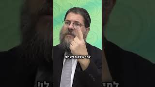 There is only one way out of the Galus‼️ (הרב שניאור אשכנזי) - התמונה מוצגת ישירות מתוך אתר האינטרנט יוטיוב. זכויות היוצרים בתמונה שייכות ליוצרה. קישור קרדיט למקור התוכן נמצא בתוך דף הסרטון There is only one way out of the Galus‼️ (הרב שניאור אשכנזי) - התמונה מוצגת ישירות מתוך אתר האינטרנט יוטיוב. זכויות היוצרים בתמונה שייכות ליוצרה. קישור קרדיט למקור התוכן נמצא בתוך דף הסרטון