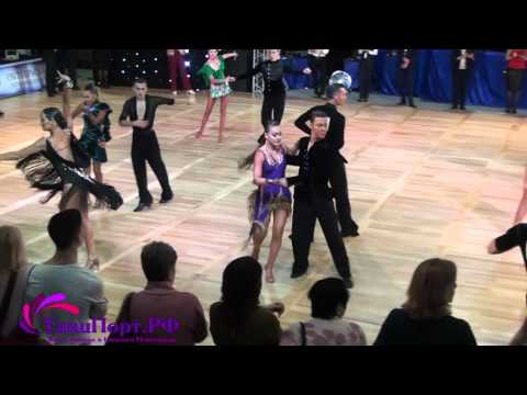 Поцелов Алексей - Граевская Валерия, 1/4 финала, Ча-ча-ча