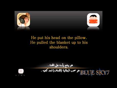 short story Episode 14 || قصة قصيرة الحلقة 14