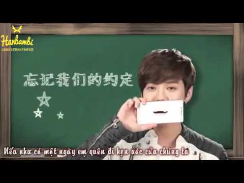 [VIETSUB] [151016] Song to Fame 《一唱成名》   Luhan Singing  Your Song  24s