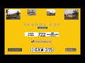 SOUND Budapest Bus Sound GXW 315 Ikarus C80 30A Volánbusz 722 Es és 734 Es Viszonylat