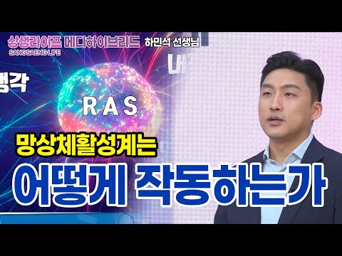 기초(숨) 수행과정