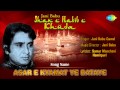 असर ए कयामत ये बतायें Asar E Kyamat Ye Bataye Best Of Jani Babu Qa
