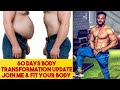 60 DAYS BODY TRANSFORMATION UPDATE / FAT TO FIT JOURNEY