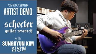 Video thumbnail for Schecter HELLRAISER Series Hybrid C-7 Demo - 'The Shattered Fortress' by Guitarist 'SungHyun Kim' by Music Force Official