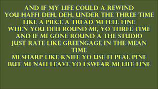 Vybz Kartel - Without Money Lyrics