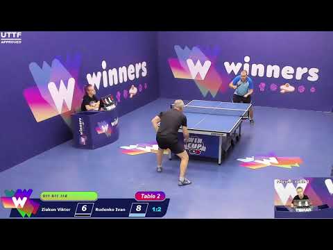 WINners CUP table 2  28.11 Ziakun Viktor - Rudenko Ivan 17:30