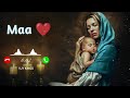 Maa Ringtone Maa Meri Jaan Ringtone Maa Maa Song Ringtone 2023 Meri Maa Meri Jaan Ringtone