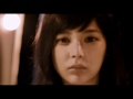 Jung In - Rainy Season